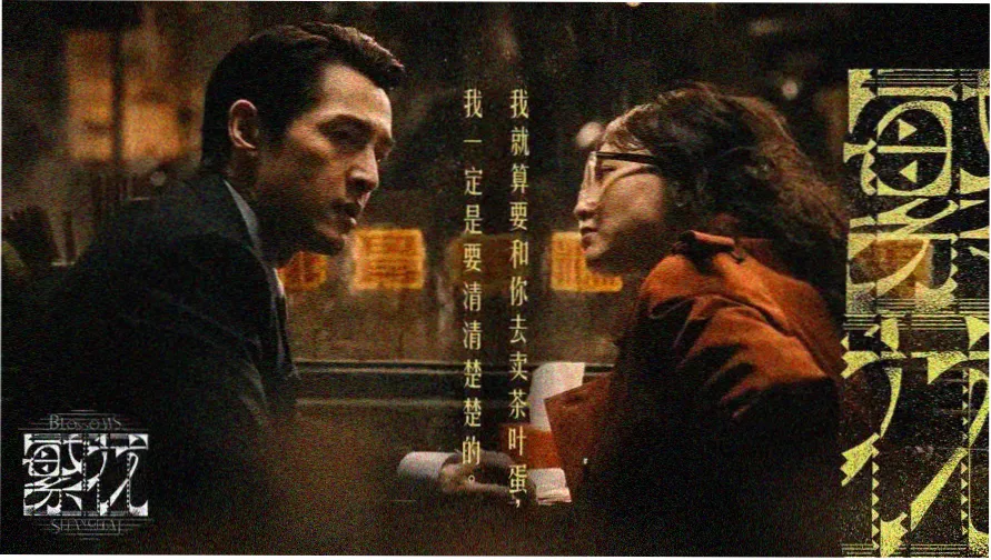 影视大全在线观看电视剧免费观看 - 热播推荐