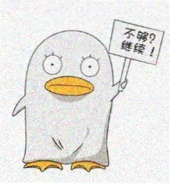 默认头像